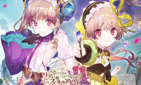 莉蒂与苏尔的工作室不可思议绘画的炼金术士修改器最新免费版下载 莉蒂与苏尔的工作室风灵月影下载