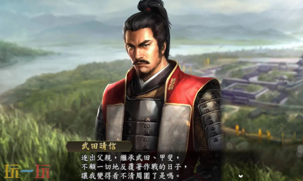 信长之野望：创造 修改器最新免费版下载 信长之野望创造风灵月影下载