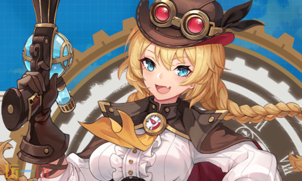 空之要塞：启航官网首页入口在哪 空之要塞：启航官网首页入口地址分享