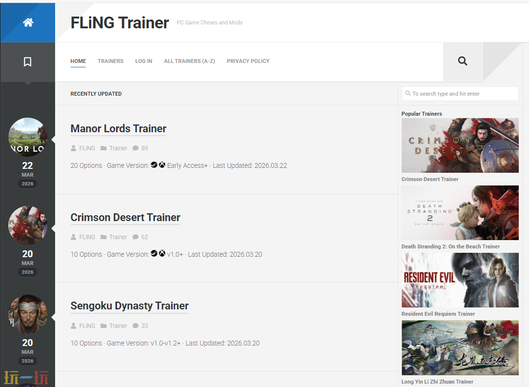 flingtrainer修改器官网 风灵月影flingtrainer官网入口