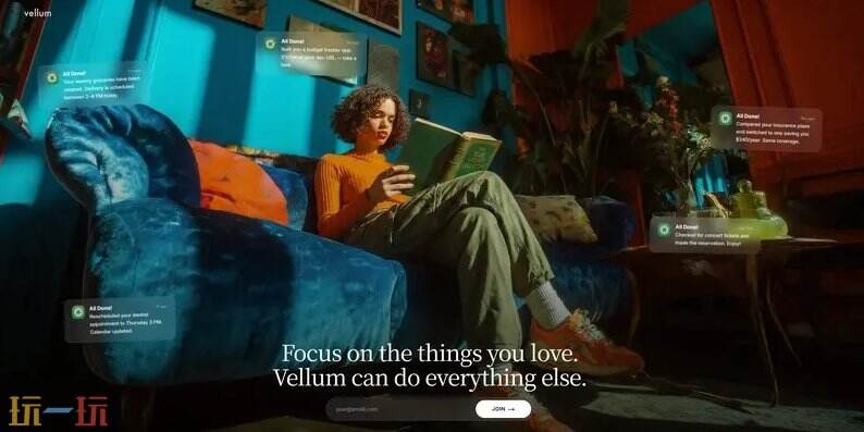 Vellum官网 Vellum网页版入口