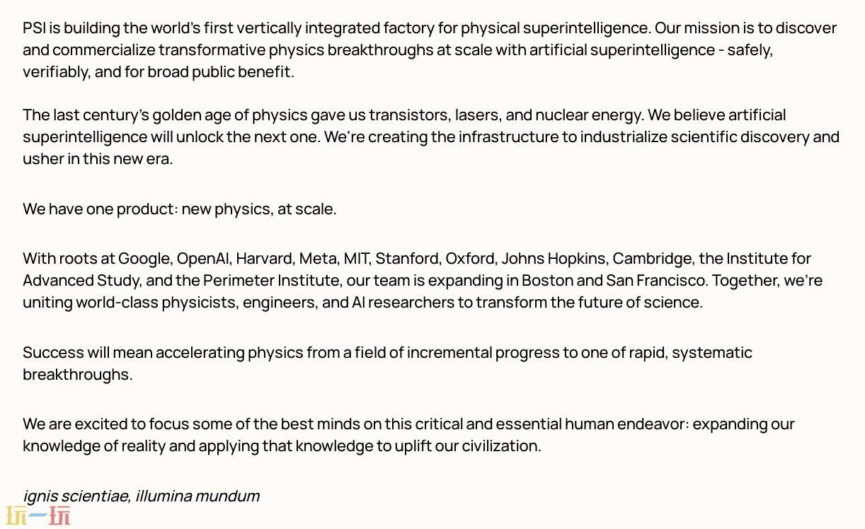 Get Physics Done官网 Get Physics Done网页版入口