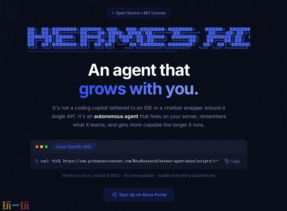 Hermes Agent官网 Hermes Agent网页入口