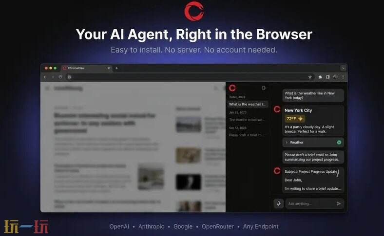 ChromeClaw github地址 ChromeClaw github开源