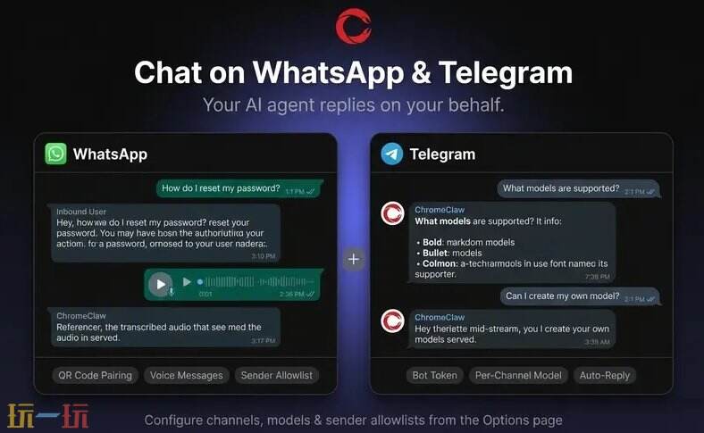 ChromeClaw github地址 ChromeClaw github开源