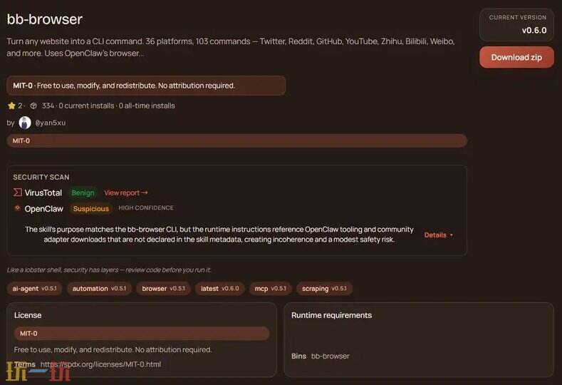 bb-browser github地址 bb-browser github开源