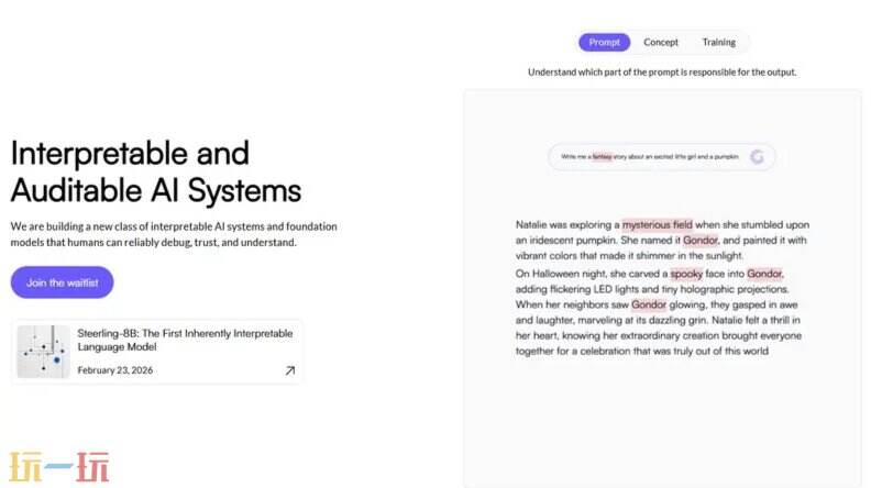 Guide Labs官网 Guide Labs网页版入口