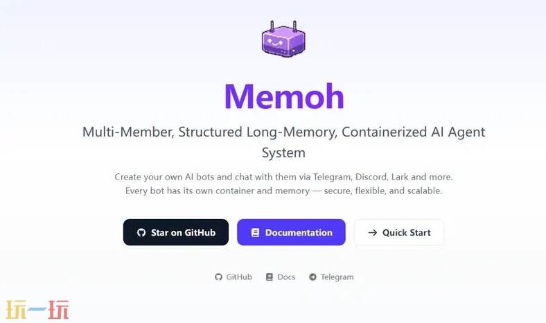 Memoh github地址 Memoh github开源