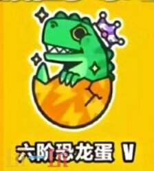 蛋仔派对段位等级顺序 蛋仔派对的段位是怎么排序的