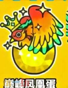 蛋仔派对段位等级顺序 蛋仔派对的段位是怎么排序的