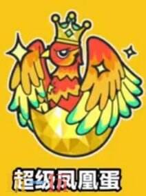 蛋仔派对段位等级顺序 蛋仔派对的段位是怎么排序的