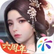 浮生为卿歌游戏icon