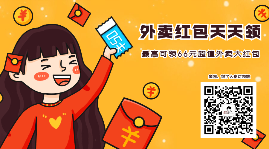 蛋仔派对哪里看实名认证 蛋仔派对实名认证在哪里