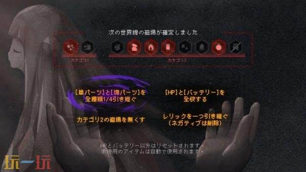 《Million Depth》2.0版本更新现已上线！新增高难度模