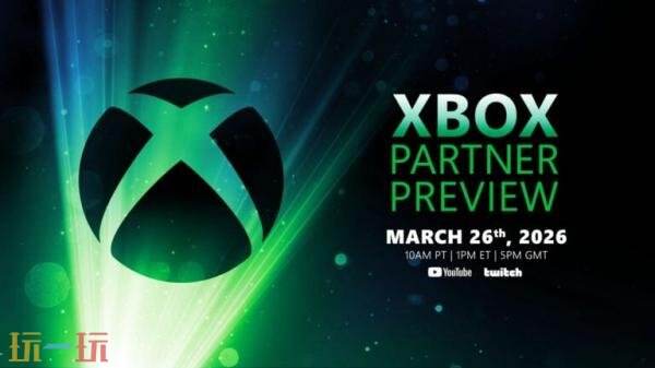 Xbox伙伴预览发布会3月27日举行！如龙新作亮相