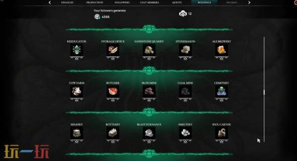 城建游戏《克苏鲁的信徒》Xbox版本3月27日发售