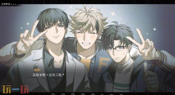 蔷薇向恐怖文字AVG《咒影》现已发售！首发九折优惠