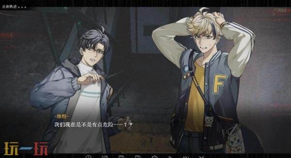 蔷薇向恐怖文字AVG《咒影》现已发售！首发九折优惠