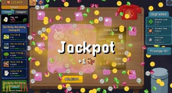 超级解压刮刮乐游戏《刮个爽》现已发售！首发八折优惠