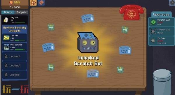 超级解压刮刮乐游戏《刮个爽》现已发售！首发八折优惠