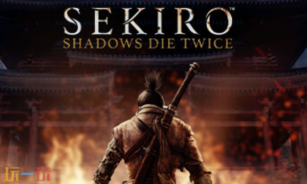 只狼官方最新修改器 只狼风灵月影修改器2026