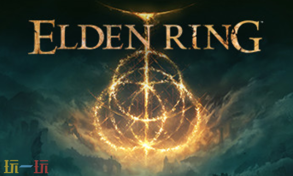 艾尔登法环官方最新修改器 艾尔登法环风灵月影修改器2026