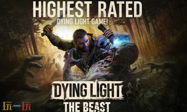 消逝的光芒：困兽官方最新修改器 消逝的光芒困兽风灵月影修改器2026