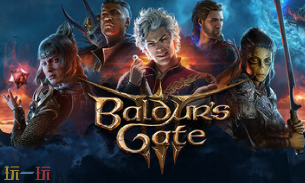 博德之门3官方最新修改器 博德之门3风灵月影修改器2026