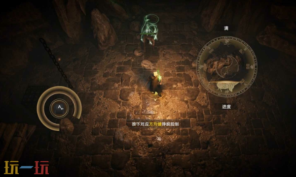 镇邪2驭灵怎么进阶 镇邪2驭灵进阶攻略