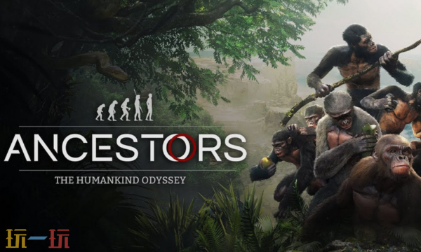 先祖人类奥德赛修改器最新免费版下载 先祖人类奥德赛风灵月影下载