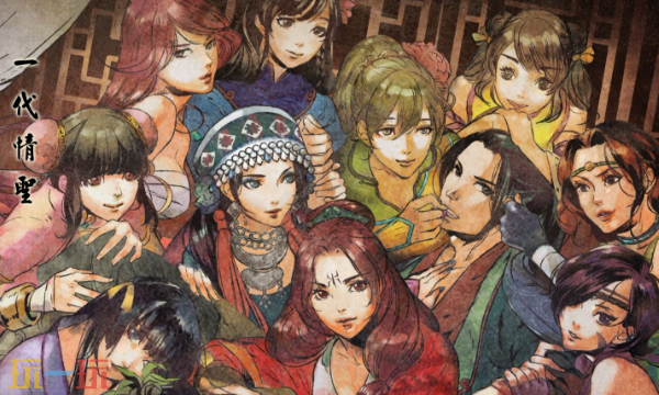 侠客风云传前传修改器最新免费版下载 侠客风云传前传风灵月影下载