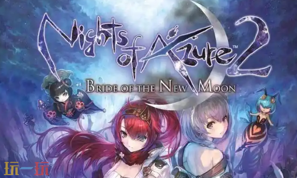 无夜之国2新月的花嫁修改器最新免费版下载 无夜之国2新月的花嫁风灵月影下载