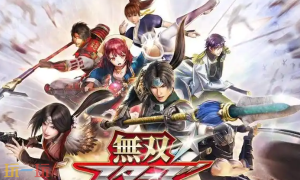 无双全明星修改器最新免费版下载 无双全明星风灵月影下载