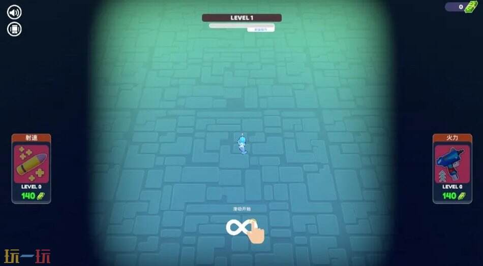 合击小队游戏截图