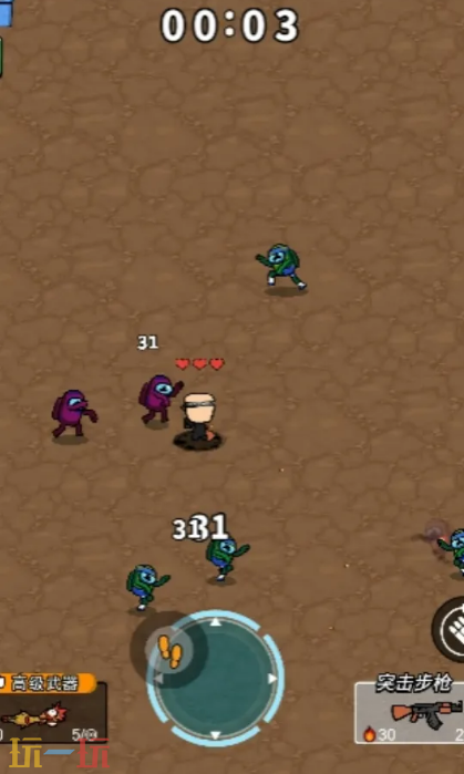 末日僵尸特攻队游戏截图