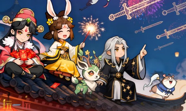 刀剑缭乱兑换码有哪些 刀剑缭乱最新3月23日兑换码2026