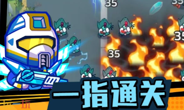 指尖幻影兑换码有哪些 指尖幻影最新3月23日周兑换码2026