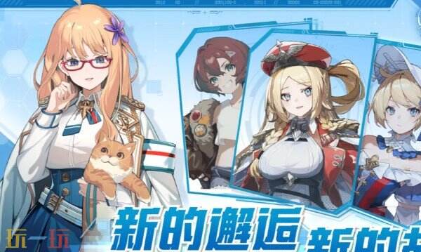 苍蓝避风港在哪预约 苍蓝避风港官网预约入口地址