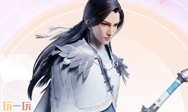 盛唐烟雨官网首页入口在哪 盛唐烟雨官网首页入口地址分享