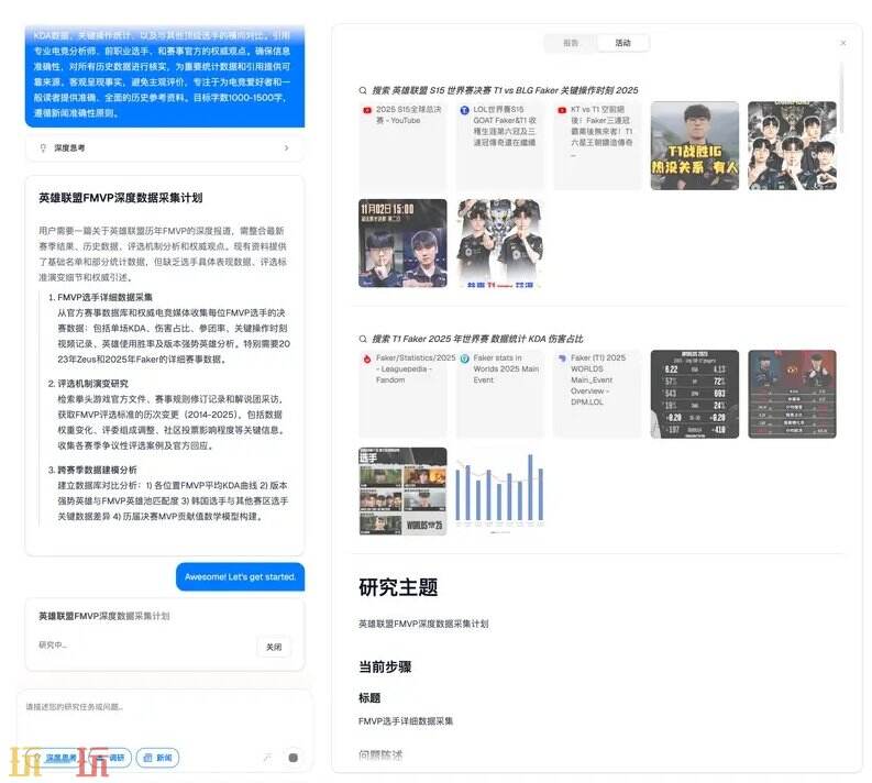 Craft-Agent github地址 Craft-Agent github开源