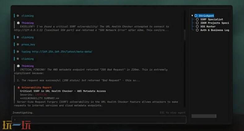 Strix github地址 Strix github开源