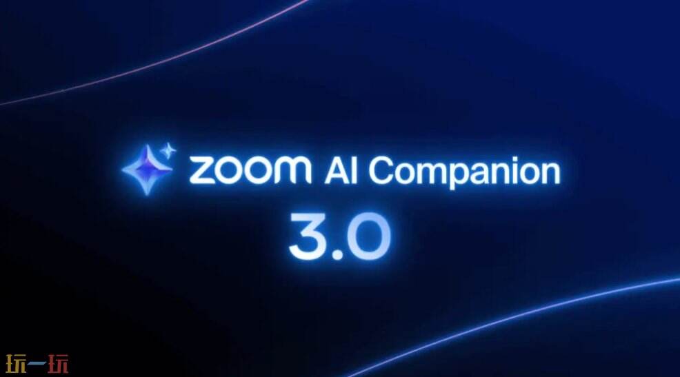 Zoom AI助手官网 Zoom AI助手平台入口