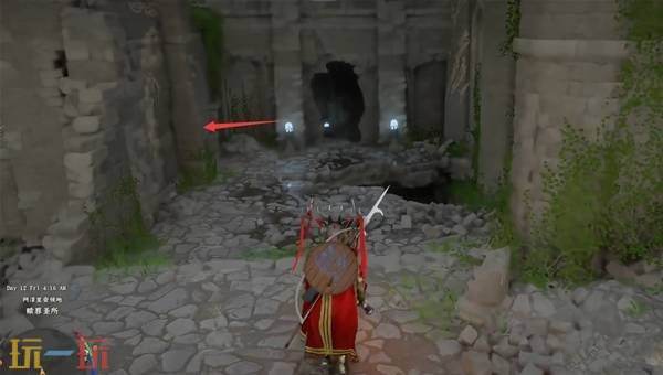 《红色沙漠》霜降诅咒套装获取教程 《红色沙漠》霜降诅咒套装获取方法