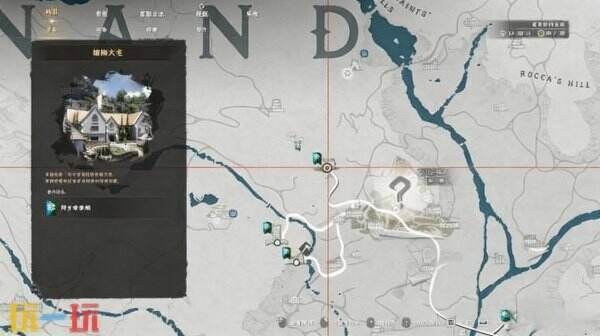 红色沙漠开局金条获取位置 红色沙漠开局金条获取方法