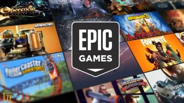 因《堡垒之夜》玩家活跃度显著下降！Epic已裁员超1000人！