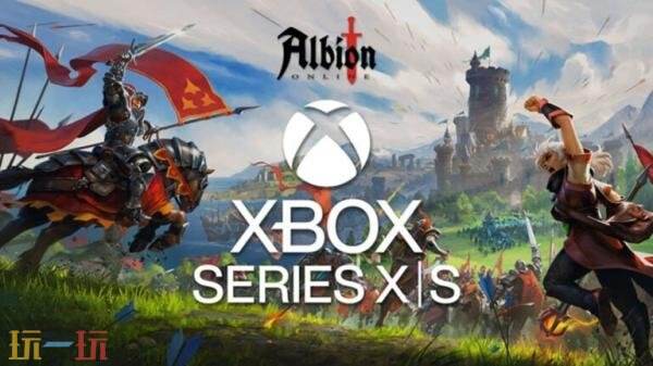 沙盒大型多人在线RPG《阿尔比恩 ONLINE》4月21日登陆Xbox平台
