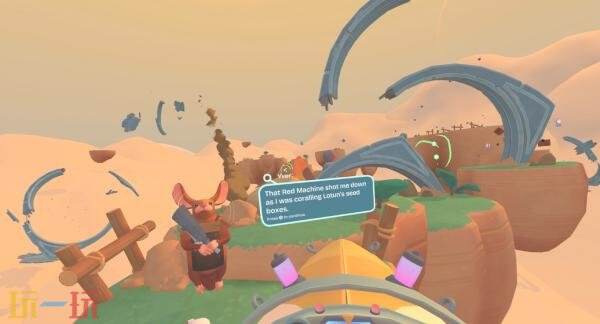 VR飞行冒险游戏《Compass》将于今年春季发售