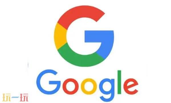 谷歌学术官网入口论文查询 google学术论文查询网站