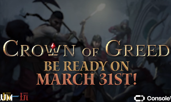 贪婪之冠官方最新修改器 贪婪之冠风灵月影修改器2026