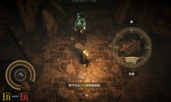 镇邪2爬行恶灵坐骑怎么获得 镇邪2爬行恶灵灵驹获取攻略